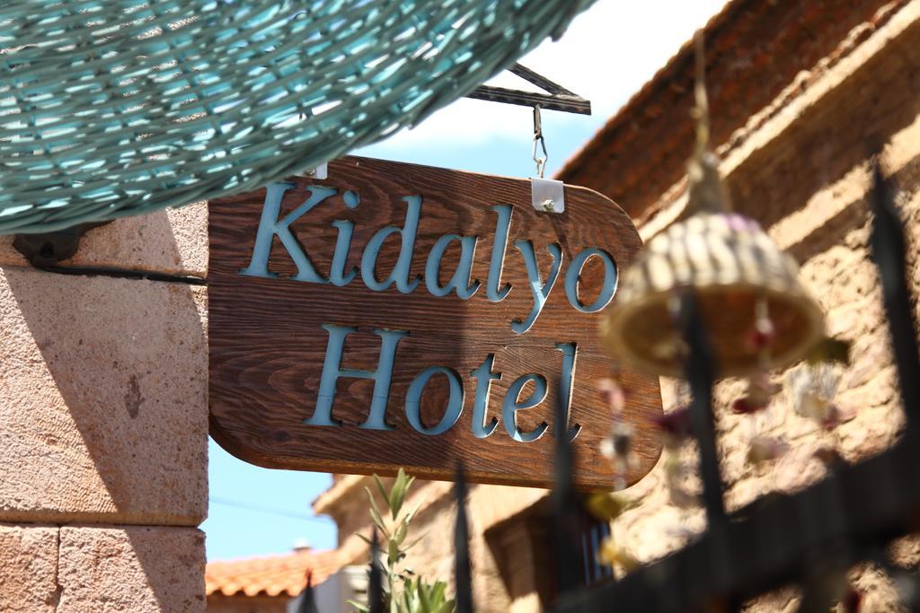 Hotel Kidalyo - Special Category Ayvalı